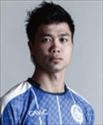 เหงียน คอง เฟือง